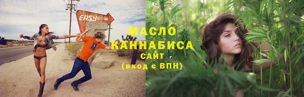 МДПВ Каменск-Шахтинский