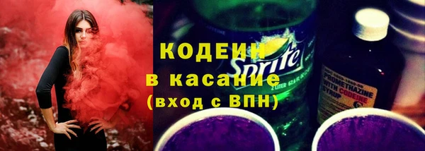 МДПВ Каменск-Шахтинский