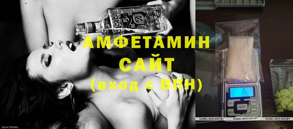 прущая мука Каменка