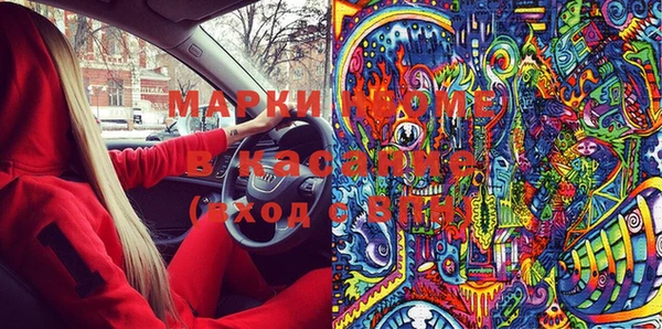 прущая мука Каменка