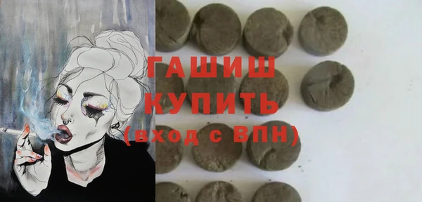 МДПВ Каменск-Шахтинский