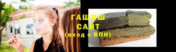 МДПВ Каменск-Шахтинский
