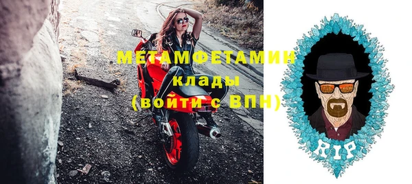 прущая мука Каменка
