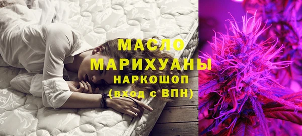 МДПВ Каменск-Шахтинский