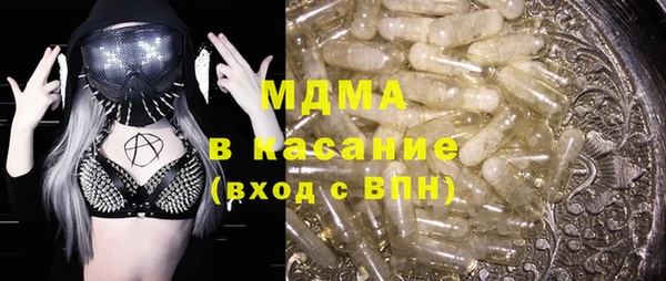 прущая мука Каменка