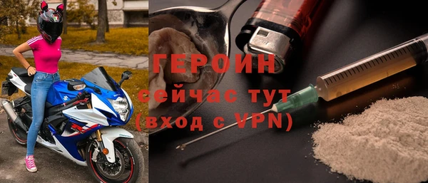 прущая мука Каменка