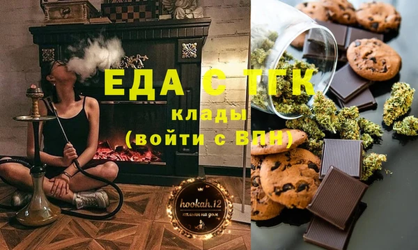 МДПВ Каменск-Шахтинский