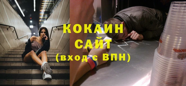 МДПВ Каменск-Шахтинский