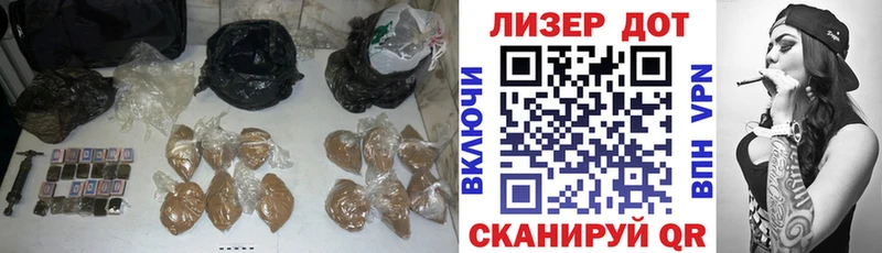 Купить закладки  Старый Крым  Лсд 25 экстази кислота 