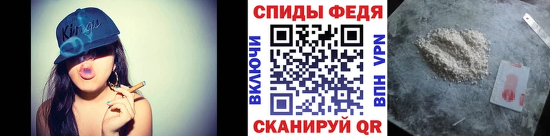 Метамфетамин Декстрометамфетамин 99.9%  Купить  Старый Крым 