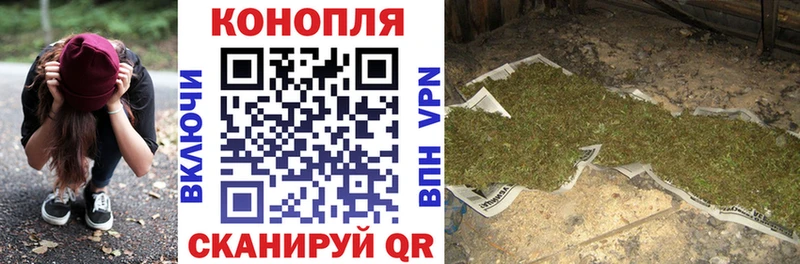 Шишки марихуана LSD WEED Старый Крым